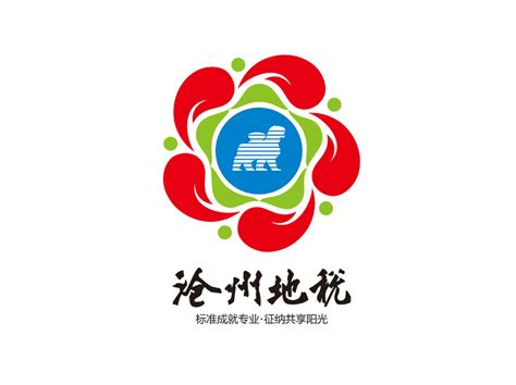 2022生态营销顾问—沧州众博信息技术股份有限公司 – 阿里巴巴外贸服务市场 – 外贸服务平台
