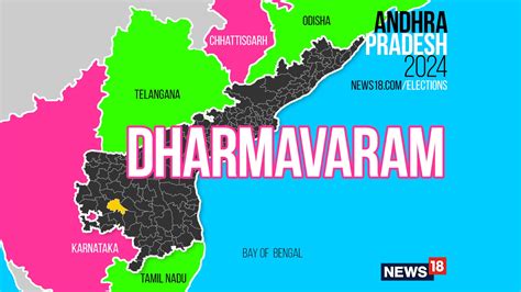 Dharmavaram, Election Result 2024 Live: Winning And Losing Candidates ...