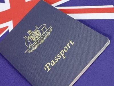 澳大利亚签证样本