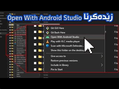 On Click Image Open Code Android Studio 的图像结果