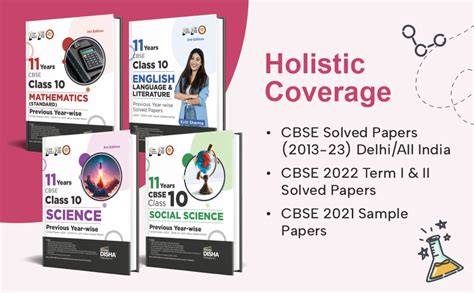 11 Years CBSE Class 10 English Language & Literature Previous Year-wise ...