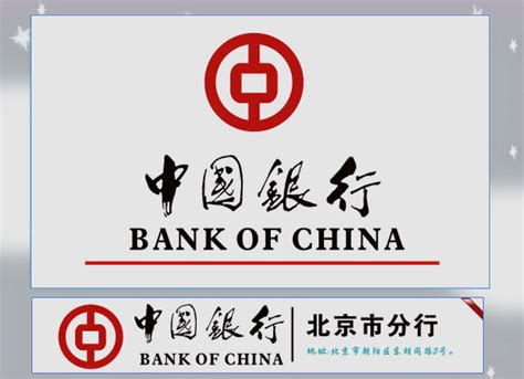 石家庄银行公布监控录像 回应老人取假币事件(组图)_第一金融网