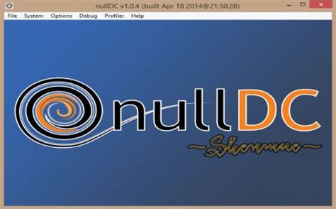 nullDCのダウンロード方法と簡易導入 | PCゲームハック