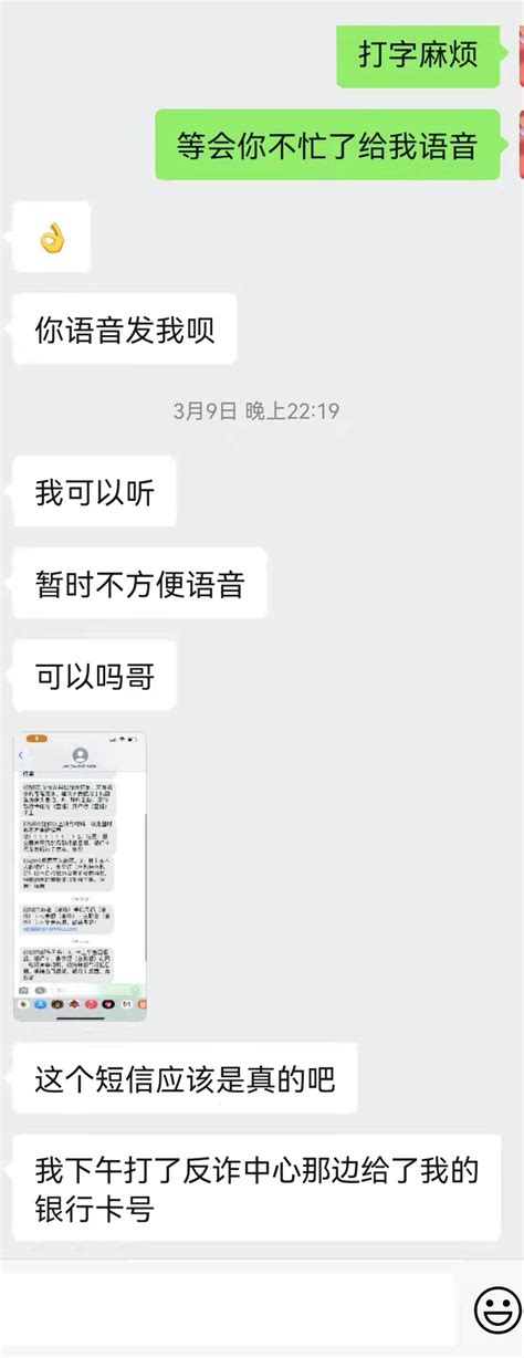 做兼职银行卡被公安冻结 ？这种情况该怎么解封 会不会坐牢啊？ - 知乎