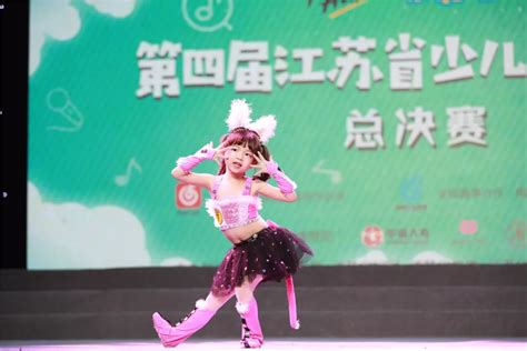 工作动态 - 省青少年活动中心举行第二届湖南省少儿才艺大赛颁奖晚会