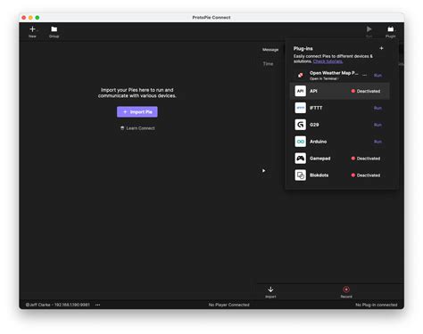 Plugin API Minecraft 的图像结果