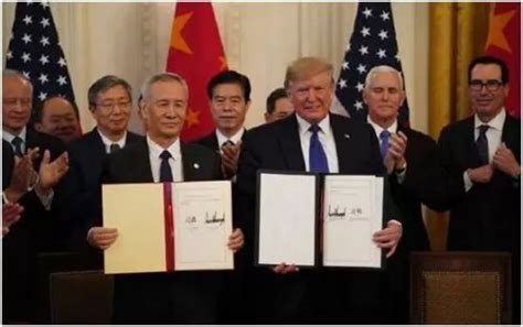 中美第一阶段经贸协议签署 专家：中方核心关切得到回应 加征关税由升到降