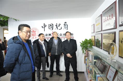 深交流 共发展——联合水务北方区至华东区宿迁公司交流分享二次供水工程工作_新闻资讯_联合水务--致力成为一家伟大的水务公司