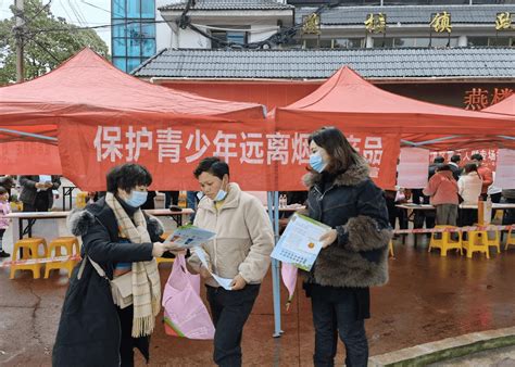 幼师等招聘可依法查吸毒记录最新素材