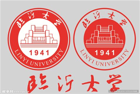 临沂大学新生转专业申请条件(怎么转专业)