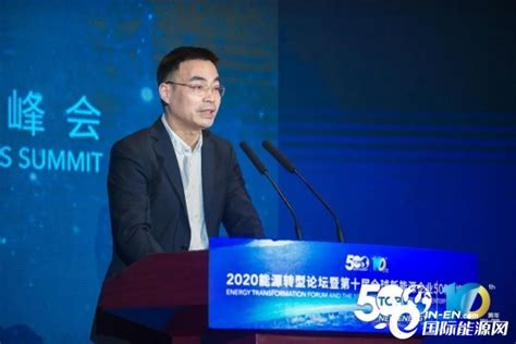 广西新能源领域突发震动：三峡集团分公司总经理吴启仁落马