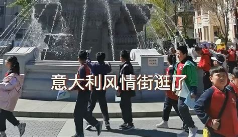 【晚江江江江】天津流水线vlog！大学生特种兵打卡式旅游-视频-免费在线观看-爱奇艺