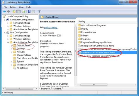How to Disable Control Panel