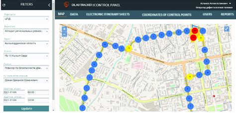 Image result for Control Panel Application