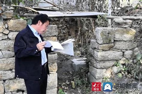 莒县阎庄街道无害化厕所改造 一村一个工作队，全覆盖检查无缝隙 - 海报新闻