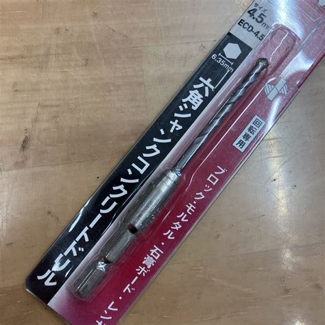 TOP 六角シャンク コンクリートドリル 4.5ミリ 回転用 6角軸 インパクト コンクリート ブロック モルタル 石膏ボード レンガ 錐 ...