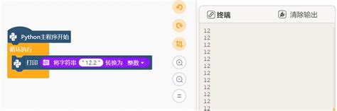 M-block Calculator Python 的图像结果