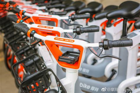 Mobike 3.0 | iF WORLD DESIGN GUIDE