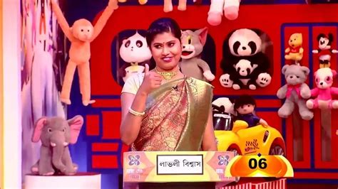 Didi No.1 Season 9 TV Serial Online - Watch Latest Show Episodes on ZEE5