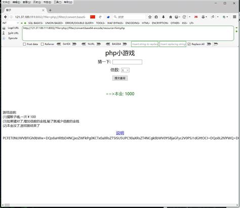 vmnet8 设置中出现错误,子网IP和子网掩码不匹配-CSDN博客