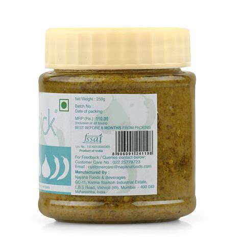 R-MART GROCERIES. homepick-garlic-green-chilli-thecha-250g