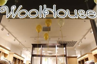Торговая марка WoolHouse: отзывы покупателей и сотрудников