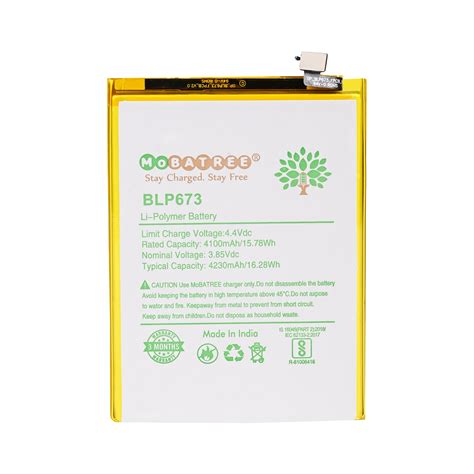 Mobatree BLP673, BLP 673 Original Mobile Battery for OPPO A3s,A5, Real ...