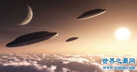 中国ufo事件研究实录：对UFO研究协会进行的访谈(4)_外星人_UFO发现网