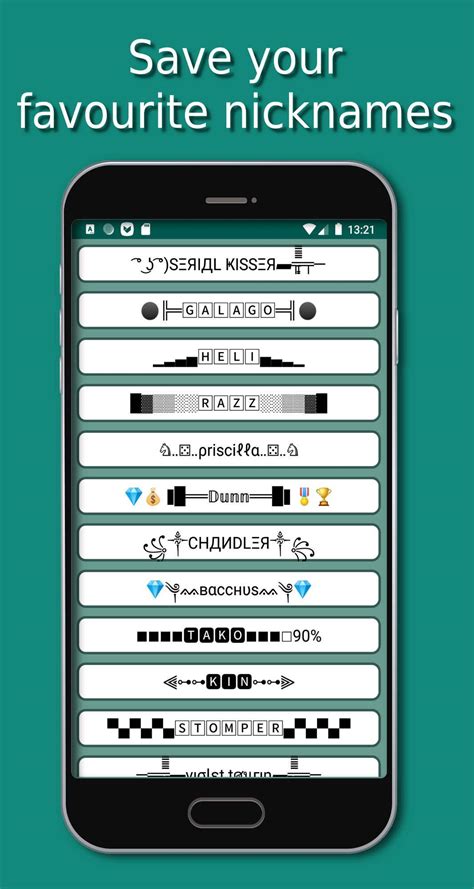 Nickname Finder