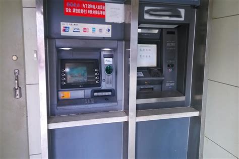 手绘立体矢量ATM取款取钱机素材图片免费下载_PNG素材_编号1m9irwmm3_图精灵