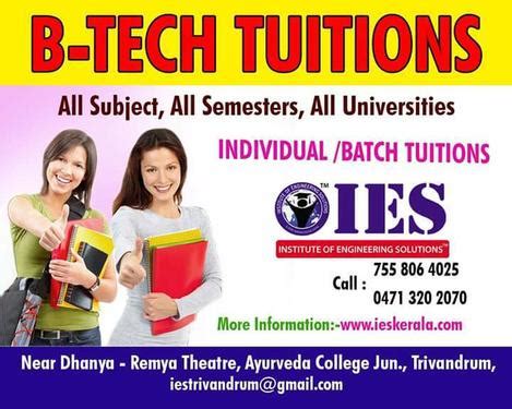 IES KERALA Btech Tuition Center In Trivandrum In Ayurveda College ...