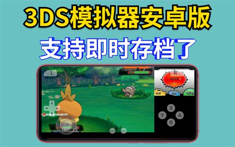 3ds游戏下载_3ds中文游戏下载_3ds cia游戏推荐 - 热门软件-k73游戏之家