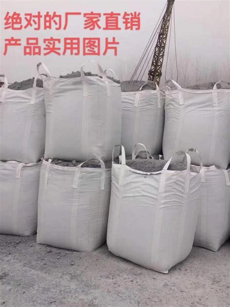 厂家批发1吨黑色吨袋方形大吨包袋编织袋全新9090110敞口污泥吨包-阿里巴巴