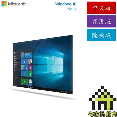 Bildergebnis für bottles+windows+10