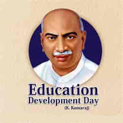 Institute of Distance Education