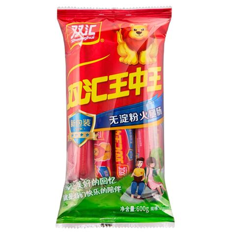 吴京推荐双汇王中王火腿肠香肠休闲零食即食配泡面300gx5袋量贩装_虎窝淘