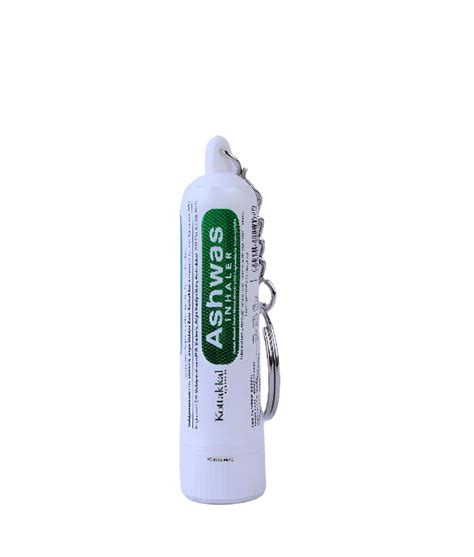 Ashwas Inhaler - 1g - Kottakkal Ayurveda
