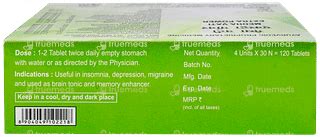 Patanjali Divya Medha Vati Extra Power Tablet 30 - Uses, Side Effects ...