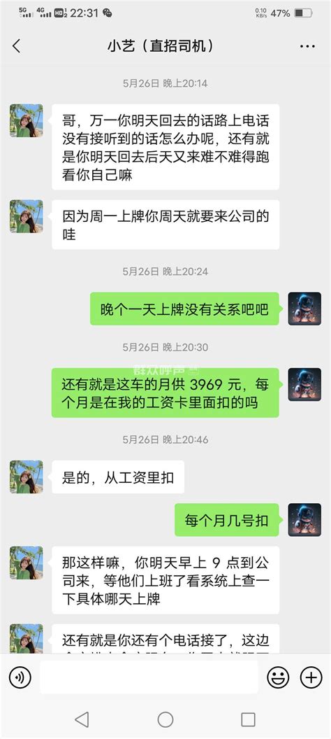 上海今年已捣毁“套路贷”犯罪团伙68个 挽回损失1.6亿余元_法谭_新民网