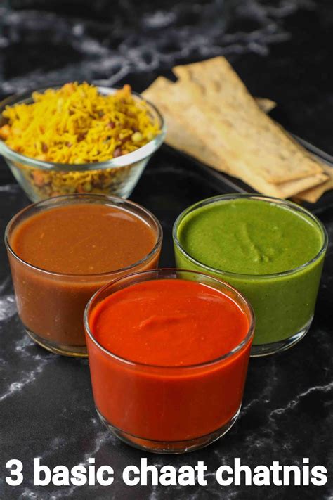 चाट चटनी रेसिपीज | chaat chutney in hindi | चाट की चटनी