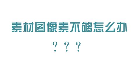 候场3小时，选房3分钟！记者亲历深圳最大人才房选房现场_腾讯新闻