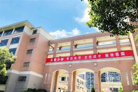 珠海初中学校排名2024最新排名(排名前十)