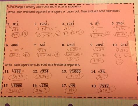 343 Square Root | Ada Blog