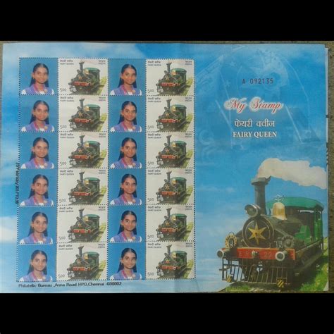 My Stamp released for one of the world recorder in the event of World ...