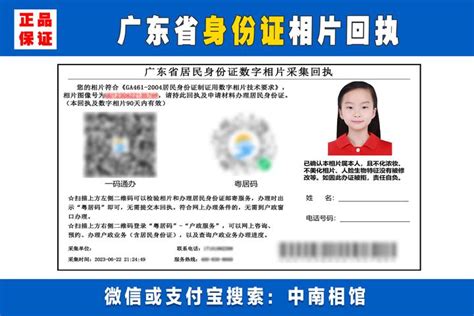 在中国工作的外籍员工需要办理哪种签证？ - 知乎