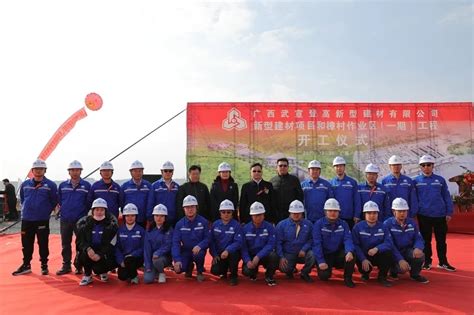 喜报！公司一连拿下两个大项目！|云南建投机械制造安装工程有限公司-官方网站