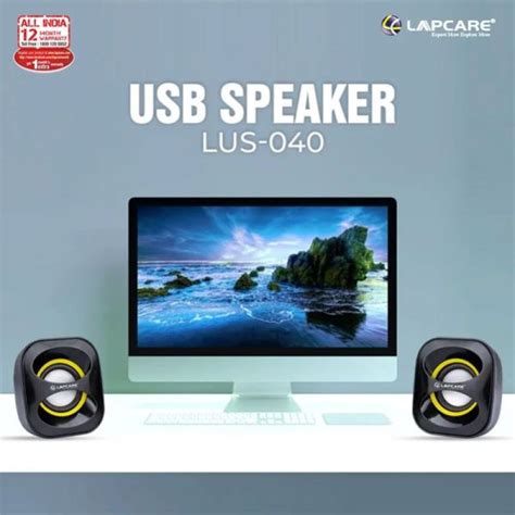 Lapcare LUS040 USB Powered Multimedia Computers Speakers in APkart ...