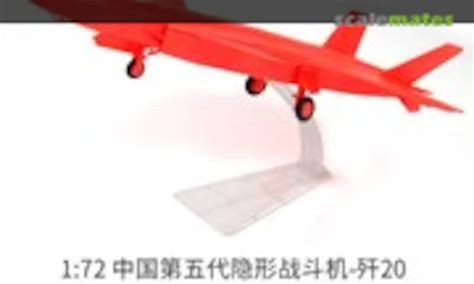 Chinese J-20 Fifth Generation Stealth Fighter, CC XF (2023)