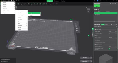 Creality Tutorial 的图像结果