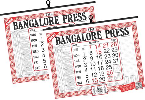 THE BANGALORE PRESS English Jumbo Wall Calendar (Pack of 2) Size (22 X ...